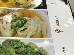 -潘大福特色蒸菜(湖滨店)