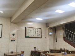 -老刘家泡馍(钟楼广济街店)