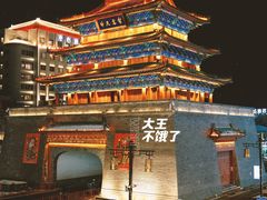 -开封市鼓楼广场(宋都皇城旅游度假区)