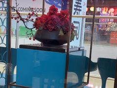 -半天妖烤鱼(丰科万达店)