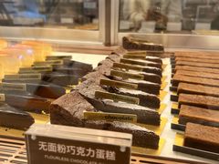 菜单-Ninethirty by Awfully Chocolate(天环广场店)
