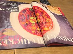 -那时新疆·若羌(经纬汇店)