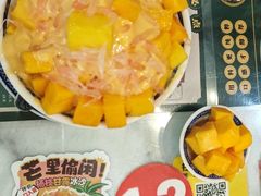 -广信牛奶甜品世家(台东店)