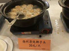 -南京钟山宾馆(江苏省会议中心)