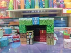 -百荣二期玩具城