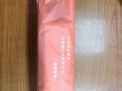 -小蛮椒麻辣烫·麻辣拌(青浦宝龙店)