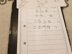 -岭南海晏楼(滨江东总店)