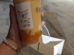 -卡旺卡(马鞍山金鹰店)