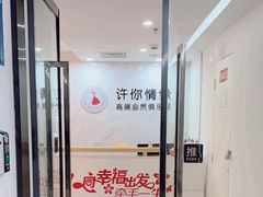 -阿当·小炒牛肉面(人广店)