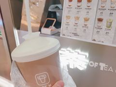 -茶月山·潮汕工夫茶饮(乐峰广场店)