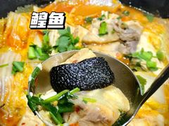 -老刘生态大鱼坊铁锅炖鱼(赛马场店)