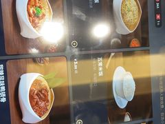 -海底捞火锅(旭辉MALL店)