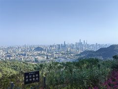 -广州市白云山风景名胜区
