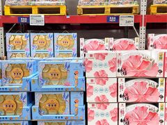-山姆会员商店(杨桥西路店)
