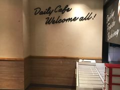 -85度C(南京张府园店)