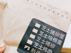 -肯德基(八里台店)