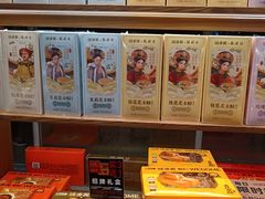-味多美蛋糕(灯市口店)