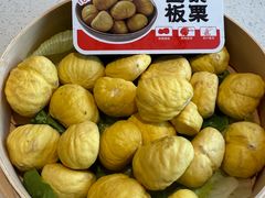 -煲王粤菜餐厅(中侨中心店)