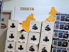 -乐博乐博少儿编程·乐高机器人编程·信息学竞赛(百仕达校区)