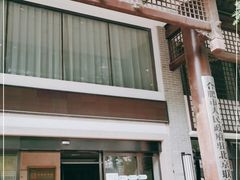 -同庆楼(大钟寺店)