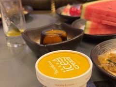 -湊湊火锅·茶憩(南京万象天地店)