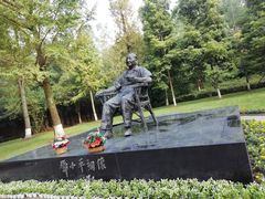 -邓小平故里