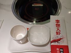 -李想大虾(吾悦广场店)