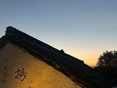 -陈记菜馆·非遗淮扬菜(东关街教场店)