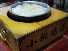 小铫清鸡汤-小铫鸡汤