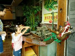 android_upload_pic-凤厨顺德水乡凤味馆(大良锦龙路店)