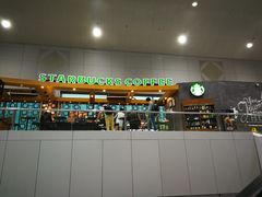 -星巴克(福州长乐机场分店)
