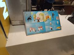 -麦当劳(融创茂店)