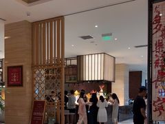 -杭州开元名都大酒店·地中海自助餐厅