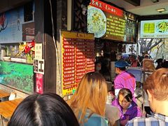 -凌记(泮塘路店)