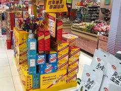-华润万家(凯德广场店)