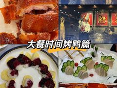 -学成饭店(珥季路店)