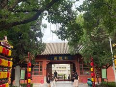 -南阳卧龙岗武侯祠