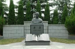 -乌镇东栅景区-茅盾故居