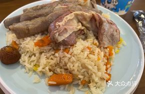 French Ribeye Lamb Steak Pilaf