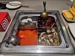 -海底捞火锅(苏宁生活广场店)