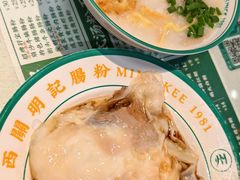 -西关明记肠粉(荔枝湾店)