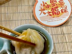 -蟹家大院(保利时光里店)