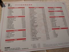 -炳胜品味(珠江新城店)