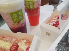 -奈雪的茶(印象城店)