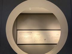 -景德镇中国陶瓷博物馆