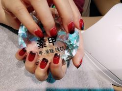 -有样·自助美睫美甲