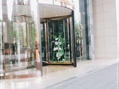 -成都保利公园皇冠假日酒店(熊猫基地店)