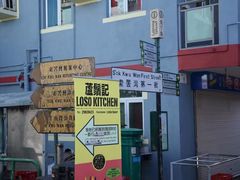 -南丫岛