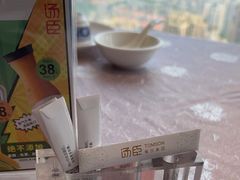 -汤臣·空中餐厅·严选粤菜(石湾世博广场店)