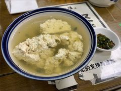 菜豆腐-零玖壹陆汉中小吃
